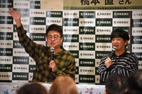 左から銀シャリ橋本、パンサー向井