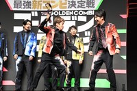 ネクタイを取って暴れるネプチューン堀内