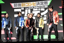 ネクタイを取って暴れるネプチューン堀内