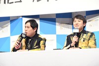 記者会見風即興バトルの様子