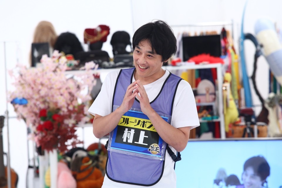 「千原ジュニアの座王」に出場するフルーツポンチ村上