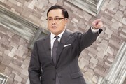 「全力!脱力タイムズ」にゲスト出演するアリタ哲平
