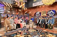 「ダウンタウンDX」のワンシーン