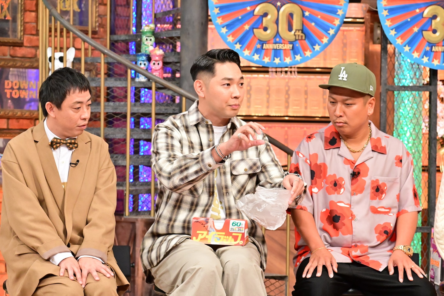 左からさらば青春の光・森田、Rover、MOCA