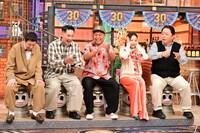 「ダウンタウンDX」のワンシーン