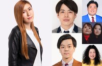 「みゆき親衛隊！」の出演者たち。