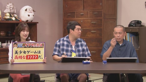 「ジンギス談！」に出演するタカアンドトシと堀内美里アナ