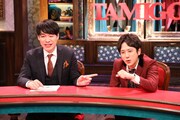 「川島二宮のタミゴエ」に出演する麒麟・川島と二宮和也