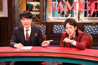 「川島二宮のタミゴエ」に出演する麒麟・川島と二宮和也