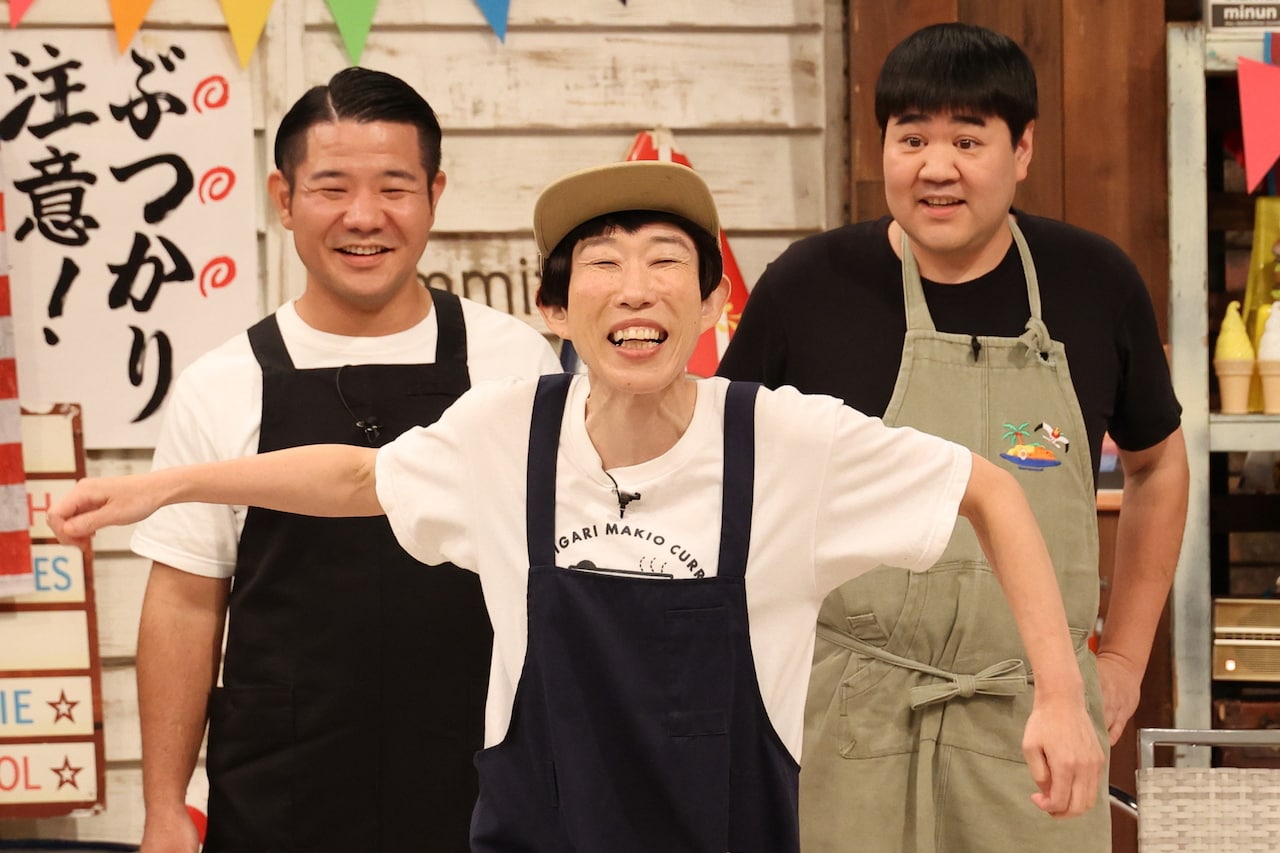 かもめんたる槙尾の経営手腕にツッコミ　みなみかわ、ハンジロウ、ステテコがクレーマー