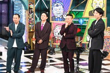 左から千鳥、かまいたち