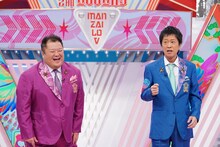 「漫才Lovers」MCのブラックマヨネーズ