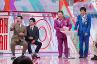 左からザ・パンチ、ブラックマヨネーズ