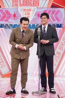 「漫才Lovers」に出演するザ・パンチ