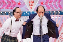 「漫才Lovers」に出演するトレンディエンジェル