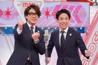 「漫才Lovers」に出演する囲碁将棋