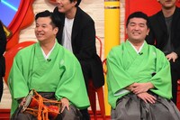 「マルコポロリ！」に出演するすゑひろがりず