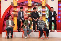 「マルコポロリ！」のワンシーン。