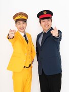 元駅員芸人・パンタグラフの書籍発売「驚きと喜びで心のダイヤが乱れております」