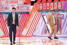 タイムキーパー