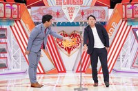 ブルーウェーブ