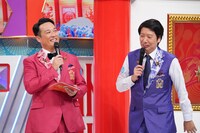 藤崎マーケット