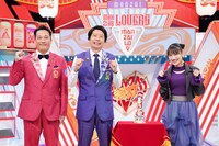 左から藤崎マーケット、高城れに