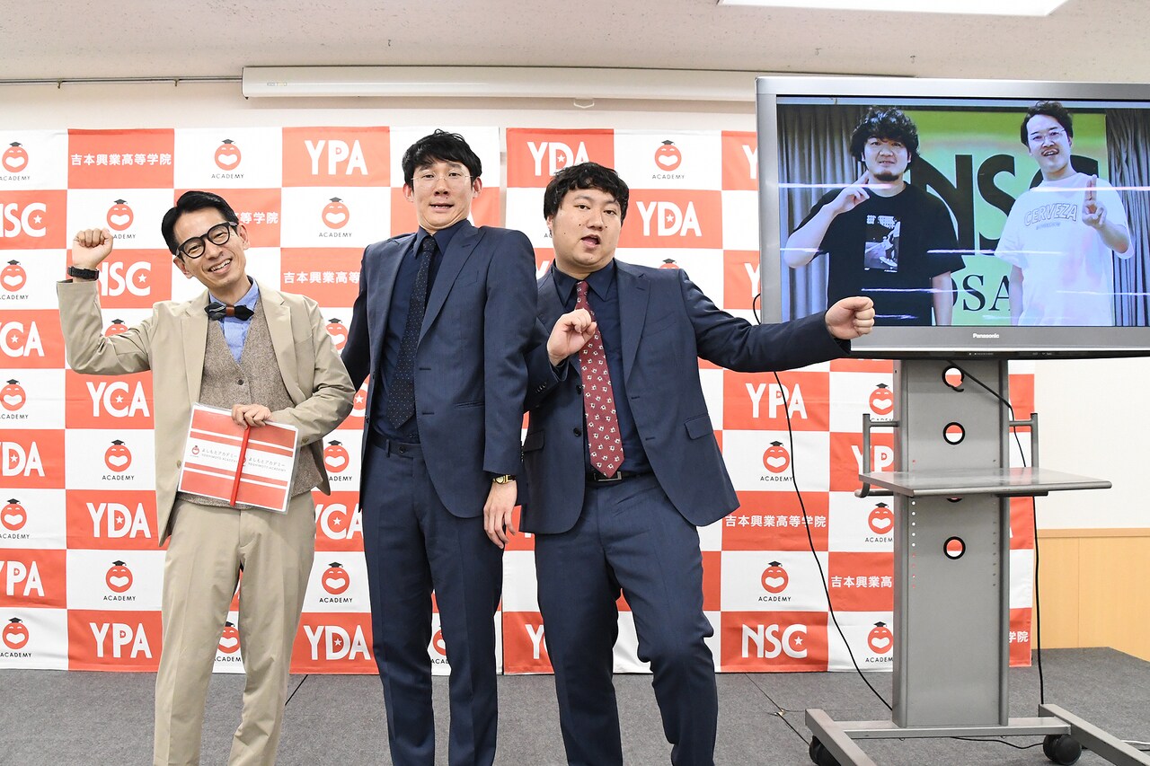 ロングコートダディ「自分たちの好きなネタが最優先」賞レースにおけるネタへのこだわり明かす