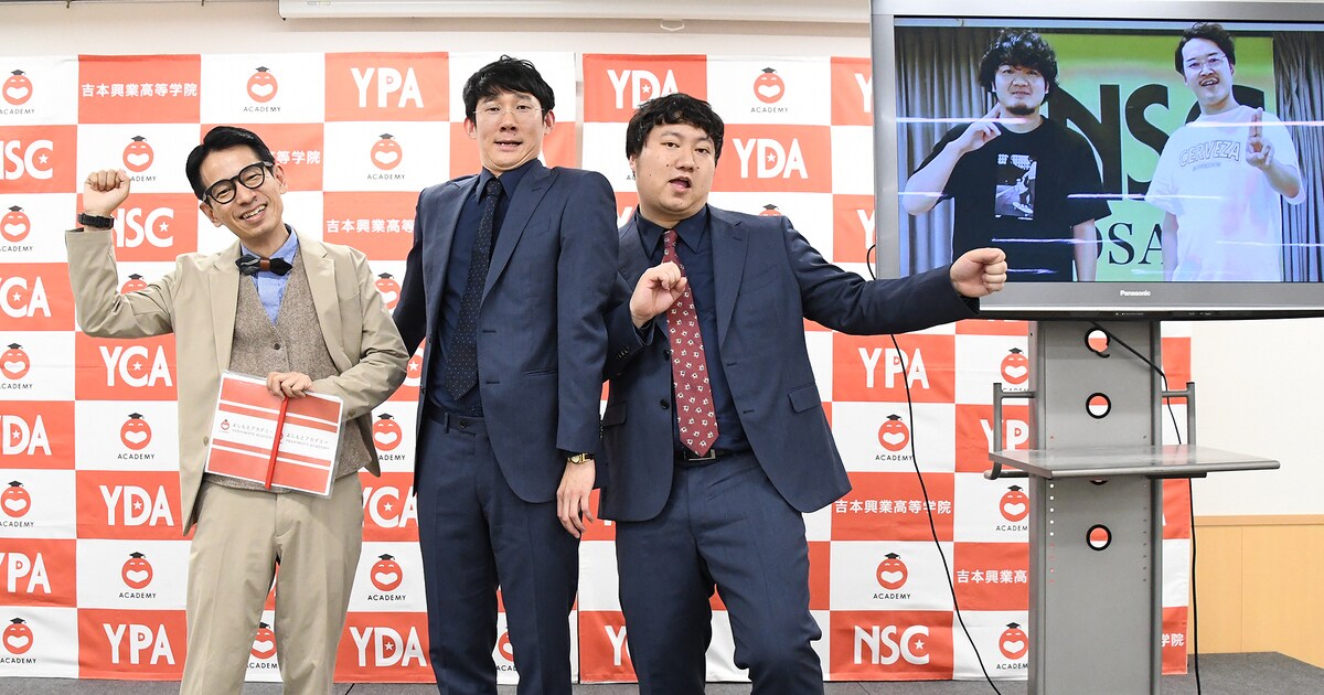 ロングコートダディ「自分たちの好きなネタが最優先」賞レースにおける 