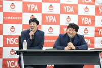 「キングオブコント2024 ファイナリスト特別授業」の様子