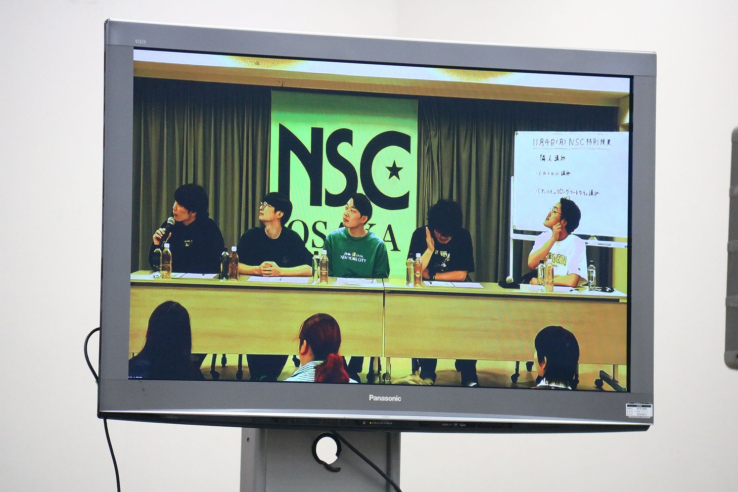 「キングオブコント2024 ファイナリスト特別授業」の様子