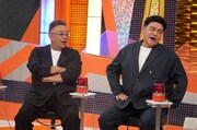 「お笑い実力刃presents 証言者バラエティ アンタウォッチマン！」に出演するサンドウィッチマン
