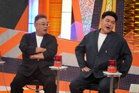 「お笑い実力刃presents 証言者バラエティ アンタウォッチマン！」に出演するサンドウィッチマン