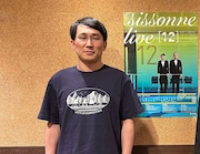 シソンヌじろう