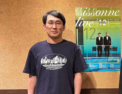 シソンヌじろう