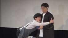 DVD「ファイヤーサンダー第2回単独ライブ『いいから褒めろ』」のワンシーン