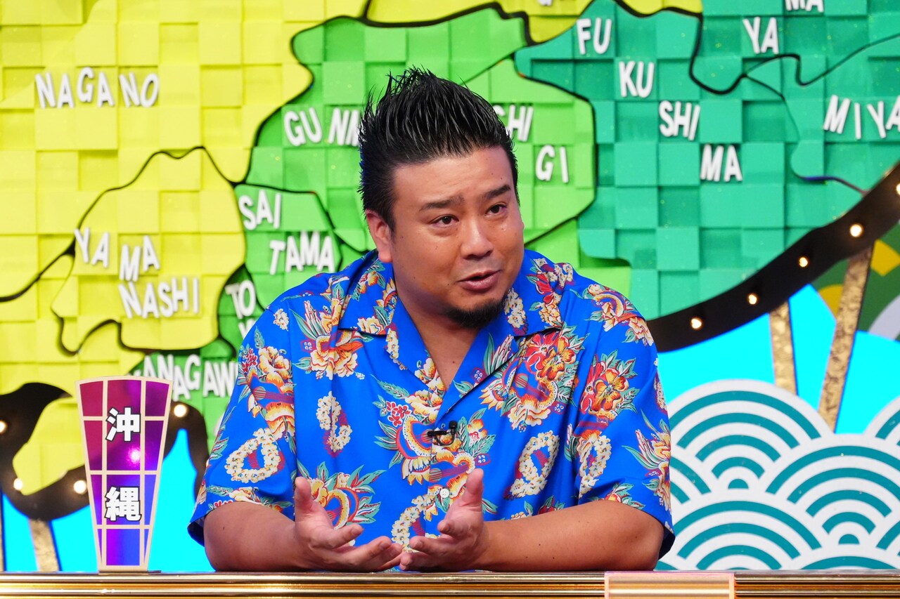 大自然ロジャー「秘密のケンミンSHOW極」初登場、沖縄の代表で