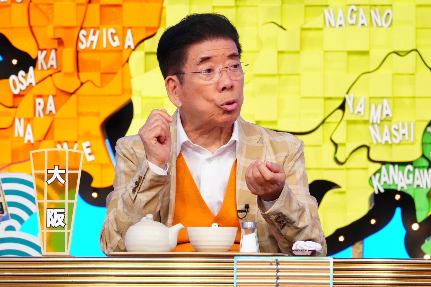 西川きよし
