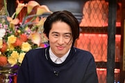 三宅健