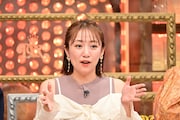 高橋みなみ