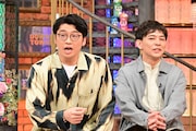 さや香