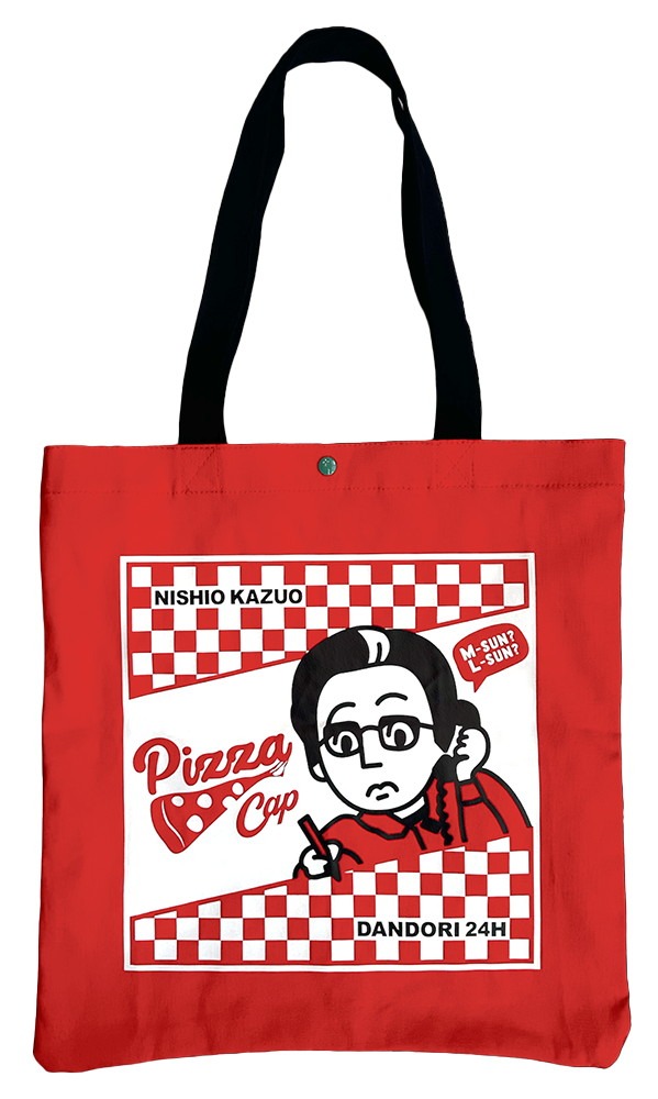 「PIZZA CAP スクエアトートバッグ」