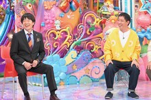 左から、蛍原徹、さらば青春の光・森田