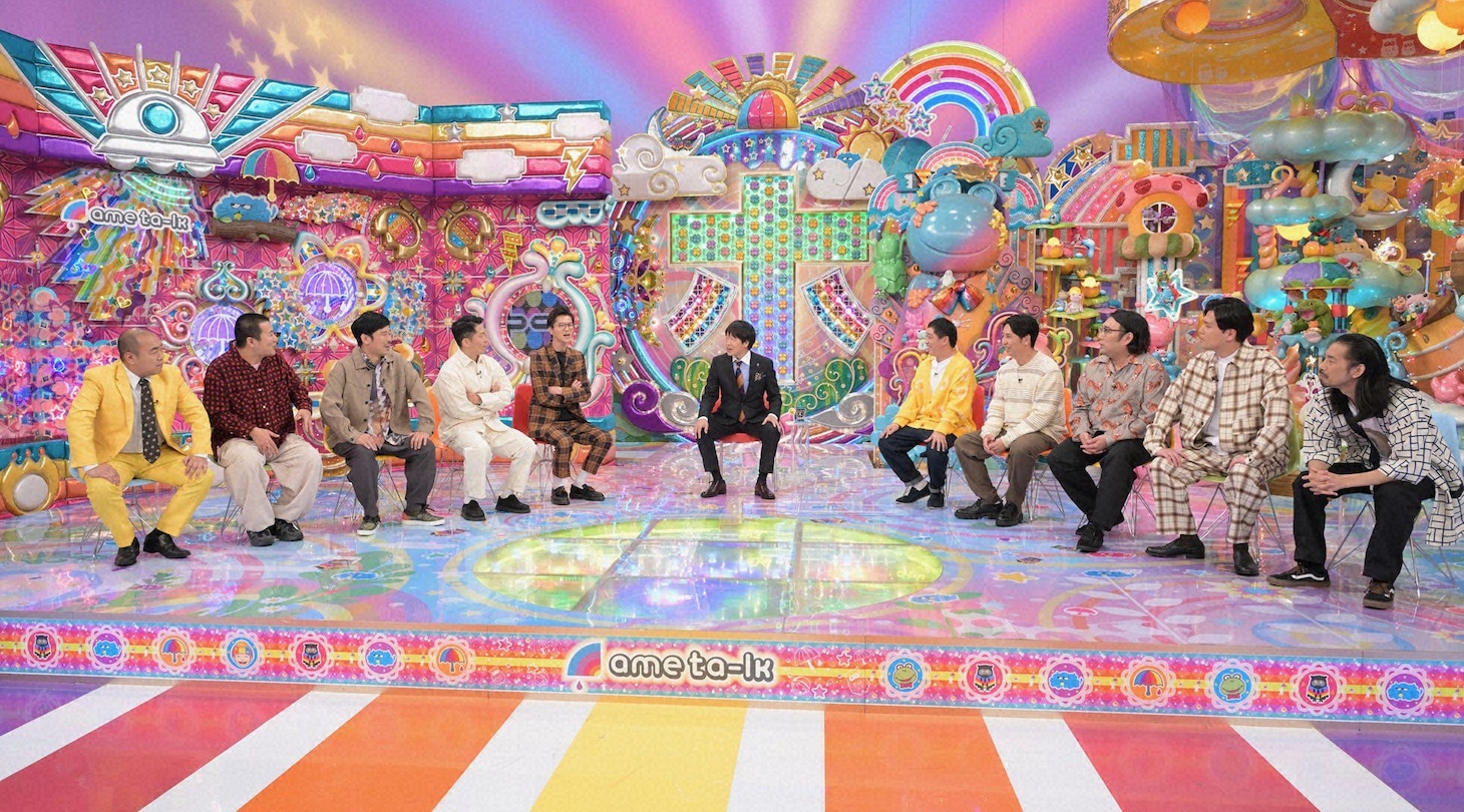 「アメトーーク！」で展開される「芸人矢印トーク」の様子