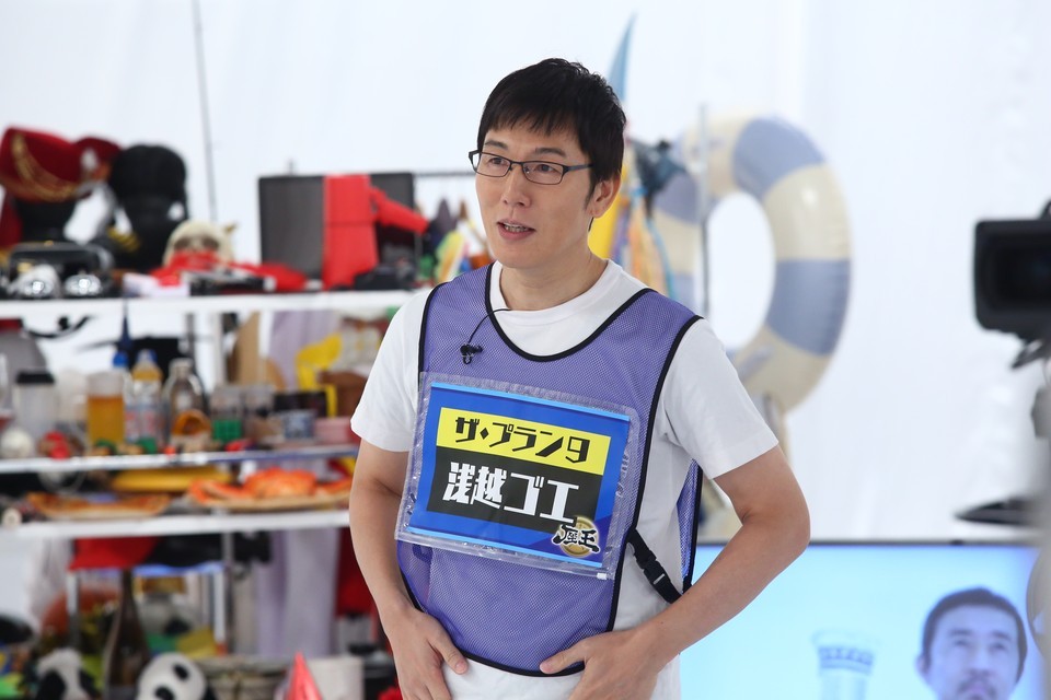 「千原ジュニアの座王」に参戦する浅越ゴエ