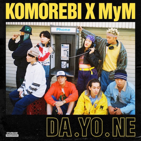 MyMとKOMOREBI「DA.YO.NE」ジャケット