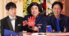 今年の日テレ大晦日は「ゴチ」5時間超SP、32人が“史上最大”のゴチバトル