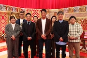 「長嶋一茂の人生のカウントダウン」に出演する、(前列左から)ぼる塾あんり、おぎやはぎ矢作、長嶋一茂、おぎやはぎ小木、タイムマシーン3号・関、(後列左から)シソンヌ長谷川、ダイアン津田、ヒコロヒー