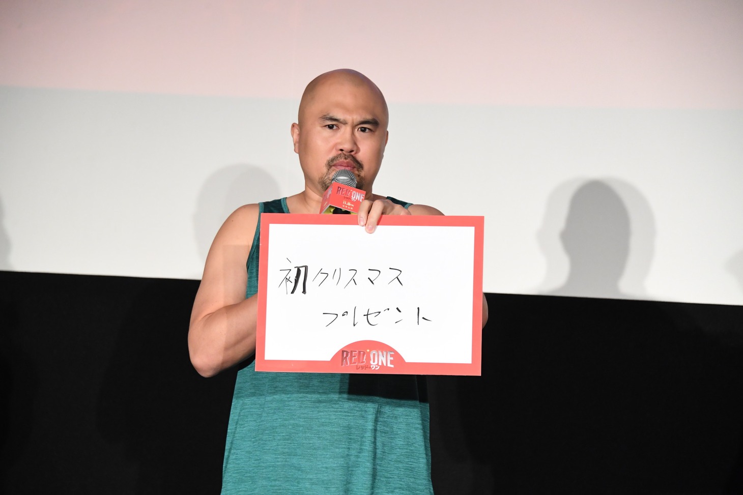 映画「レッド・ワン」公開記念イベントでクリスマスの思い出を振り返る鬼越トマホーク良ちゃん