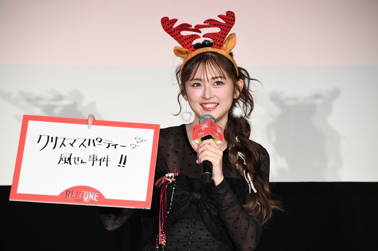 映画「レッド・ワン」公開記念イベントでクリスマスの思い出を振り返るゆうちゃみ